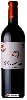 Weingut Almaviva - Almaviva