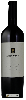 Weingut Alpha Omega - Beckstoffer To Kalon Vineyard Cabernet Sauvignon