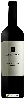 Weingut Alpha Omega - Cabernet Sauvignon