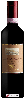 Weingut Campagnola - Recioto della Valpolicella Classico Casotto del Merlo