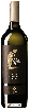Weingut Casal Farneto - Cimaio Bianco