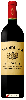 Château Angelus - Le Carillon d’Angélus Saint-Émilion Grand Cru
