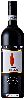 Weingut Cupano - Brunello di Montalcino Riserva