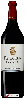 Weingut De Toren - Fusion V
