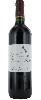 Weingut Henri Jayer - Vosne-Romanee Beaumonts