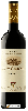 Weingut Sierra Cantabria - Crianza