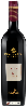 Weingut Gonzalez-Byass - Vi&ntildea AB Amontillado Seco