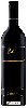 Weingut Etude - Cabernet Sauvignon