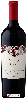 Weingut Francis Ford Coppola - Eleanor Red Wine