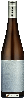 Weingut PUR - Silver Grüner Veltliner