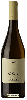 Weingut Guiberteau - Brézé Saumur Blanc