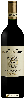 Weingut Hartenberg - Cabernet Sauvignon - Shiraz