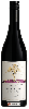 Weingut Howard Park - Scotsdale Shiraz