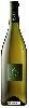 Weingut Kabaj - Sivi Pinot
