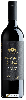 Weingut Lapostolle - Cuvée Alexandre Carmen&egravere (Apalta Vineyard)