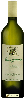 Weingut Mas Jullien - Blanc