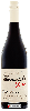 Weingut Montevecchio - Rosso