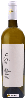 Weingut Nativ - 25 Rare Irpinia Greco