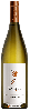 Weingut Ômina Romana - Chardonnay