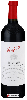 Weingut Penfolds - Bin 28 Kalimna Shiraz