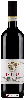 Weingut Pierino Vellano - Barbera del Monferrato Superiore 'Lotu'