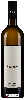 Weingut Sattlerhof - Gamlitzer Sauvignon Blanc