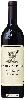 Weingut Stag's Leap Wine Cellars - ARTEMIS Cabernet Sauvignon