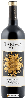 Weingut Volver - Tarima Hill Old Vines Monastrell