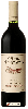 Weingut Viano Vineyards - Private Stock Cabernet Sauvignon
