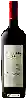 Weingut Alta Vista - Single Vineyard Temis Malbec