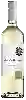 Weingut Altoritas - Sauvignon Blanc