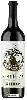 Weingut Amfitrion - Совиньон Блан (Sauvignon Blanc)
