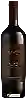Weingut Anakota - Cabernet Sauvignon