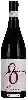 Weingut Analemma - Pinot Noir