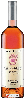 Weingut Antoniolo - Bricco Lorella Rosato
