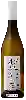Weingut Babydoll - Sauvignon Blanc