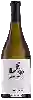 Weingut Babylonstoren - Chardonnay