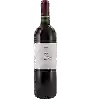 Weingut Barons de Rothschild (Lafite) - Pauillac