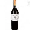 Weingut Barton & Guestier - Bordeaux Cabernet Sauvignon