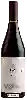 Weingut Biltmore - American Pinot Noir