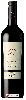 Weingut Ruca Malen - Kinién Cabernet Sauvignon