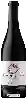Weingut Brooks - Old Vine Pommard Pinot Noir