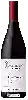 Weingut Brutocao Family Vineyards - Slow Lope'n Vineyard Pinot Noir