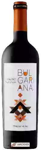 Weingut Bulgariana - Cabernet Sauvignon