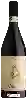 Weingut Carlin de Paolo - Barbaresco