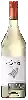 Weingut Castel - Sauvignon Blanc