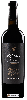 Weingut Castello Primavera - Aglianico