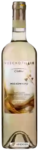 Weingut Cellar - Moschofilero (Μοσχοφίλερο)