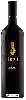 Weingut Celler Cooperatiu d'Espolla - Des de 1931 Espolla