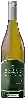 Weingut Chamisal Vineyards - Stainless Chardonnay (Unoaked)